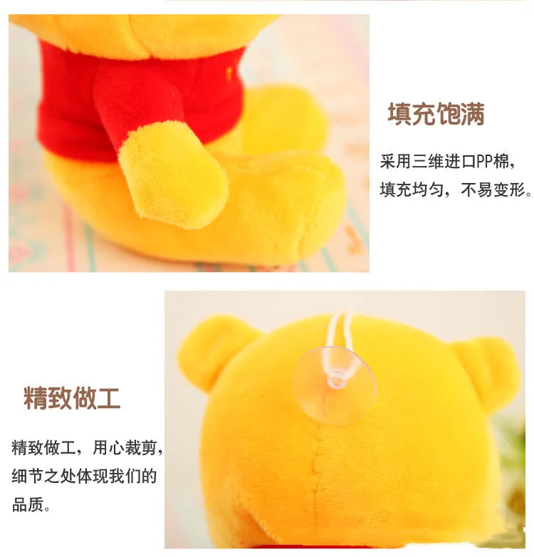 Tiny Winnie The Pooh and Friends Attachment Squishy