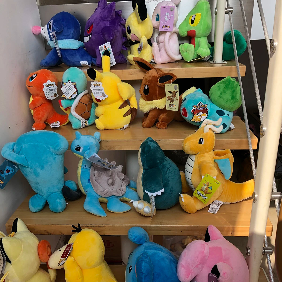 Your Favourite Collection of Pokemon Plushies. Pikachu, Charmander, Squirtle, Bulbasaur and many more! Choose Your Size!