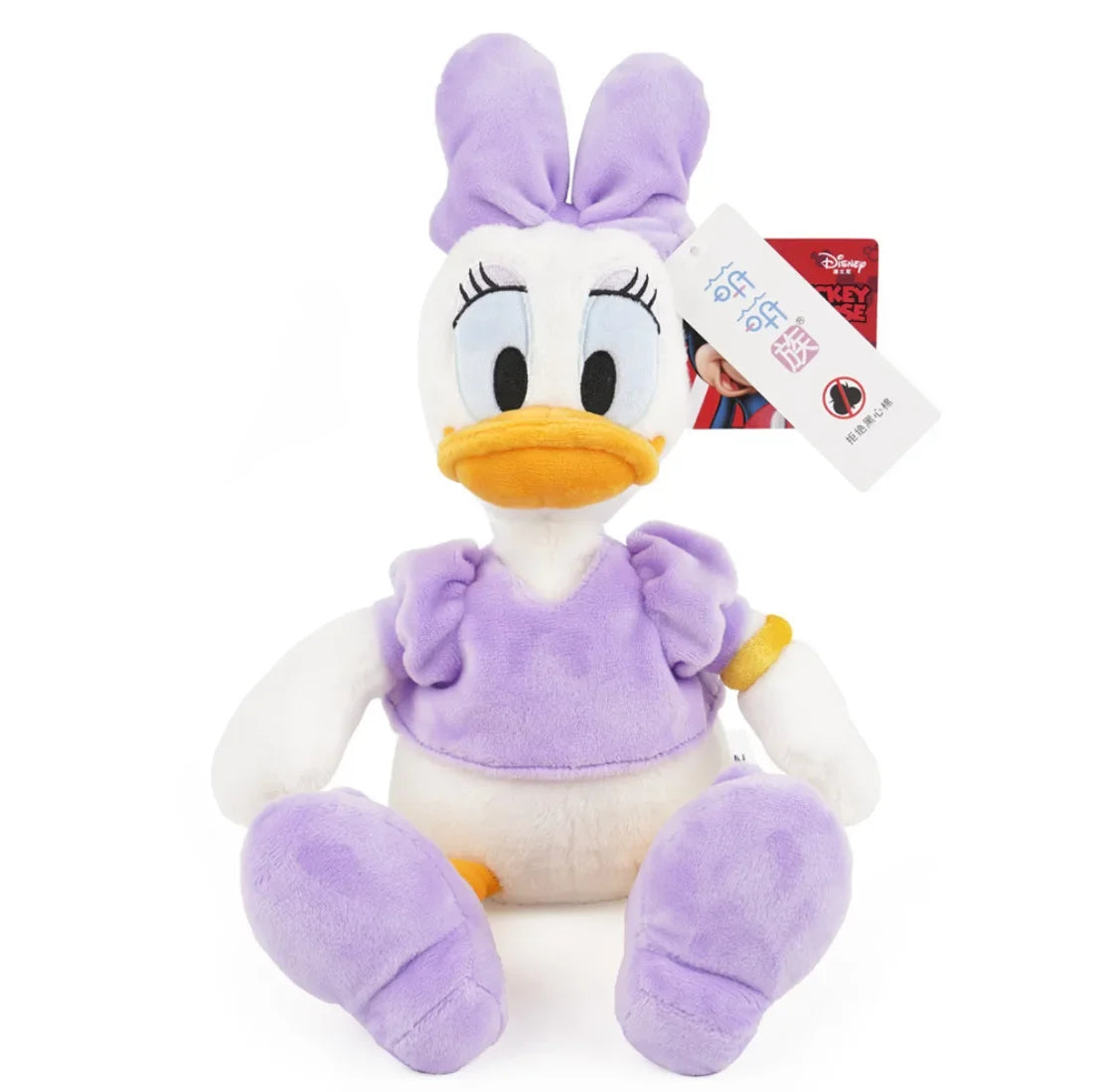 Disney's Donald Duck, Daisy, Mickey, Minnie Mouse Plushies. Sizes 28cm and 30cm.