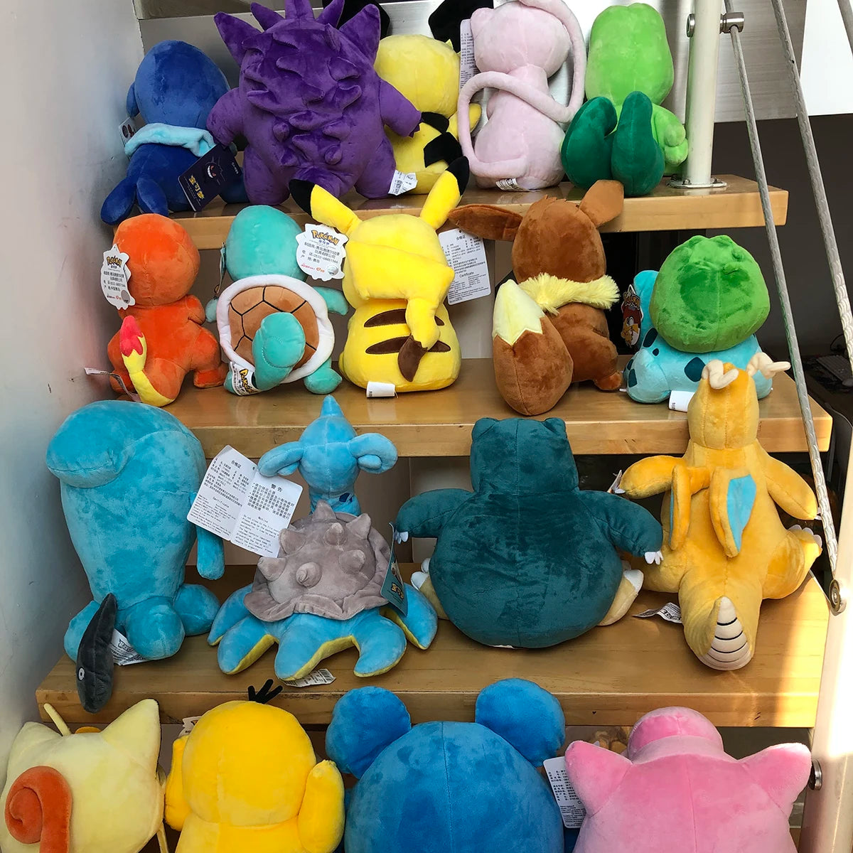 Your Favourite Collection of Pokemon Plushies. Pikachu, Charmander, Squirtle, Bulbasaur and many more! Choose Your Size!