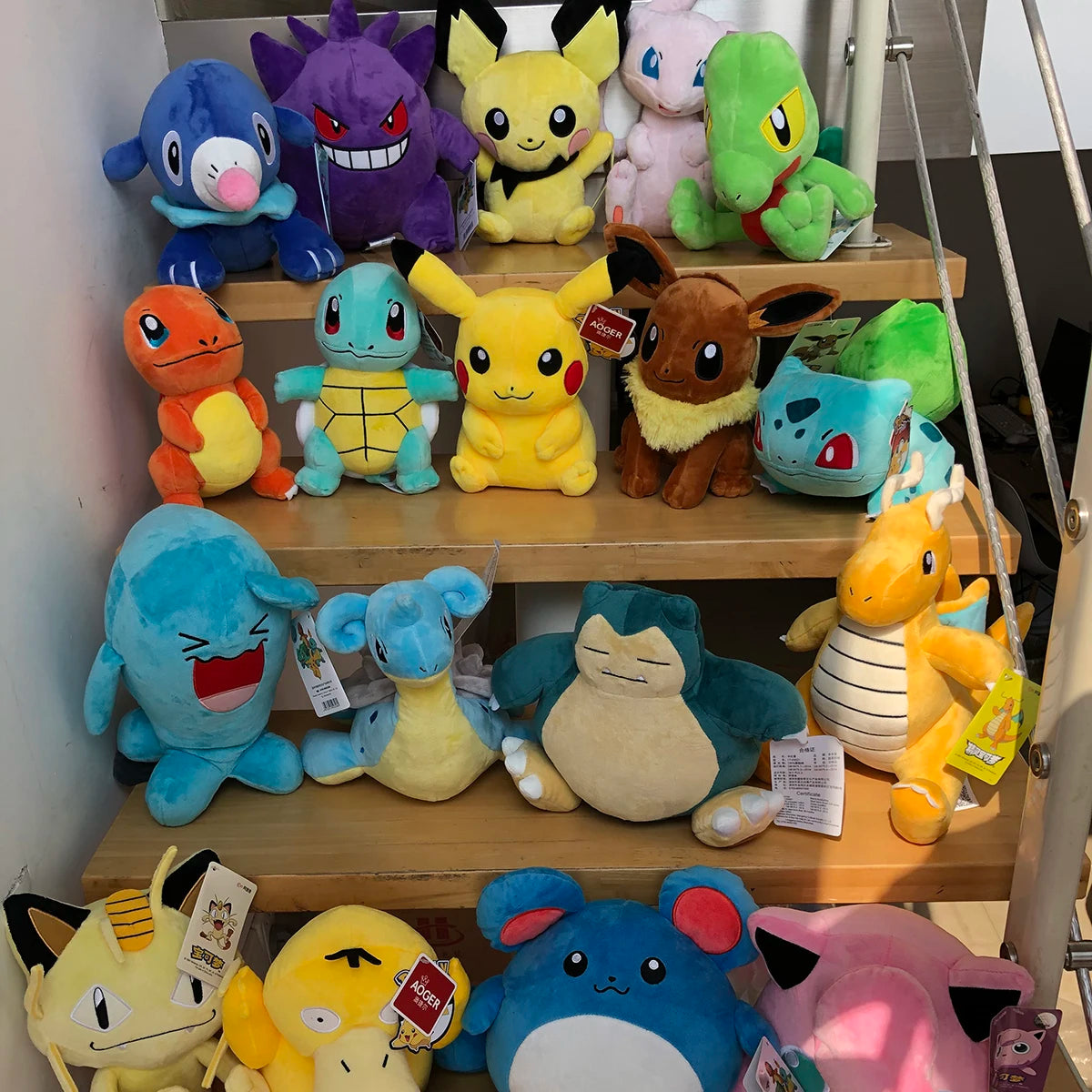 Your Favourite Collection of Pokemon Plushies. Pikachu, Charmander, Squirtle, Bulbasaur and many more! Choose Your Size!